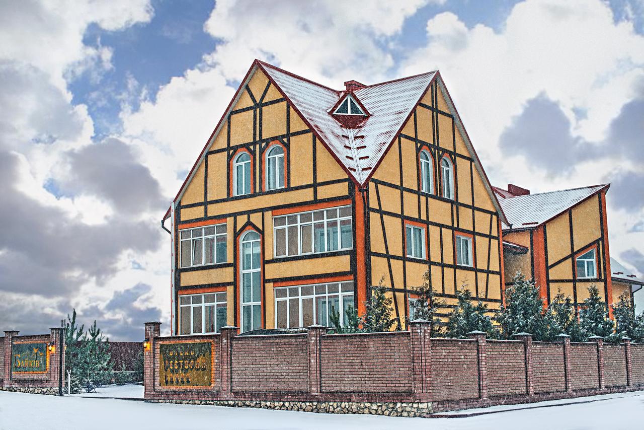Hotel Байків Baykovtsy Exterior foto